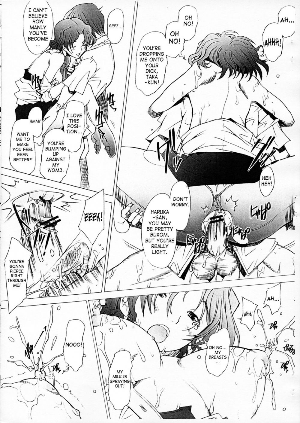 Image #11