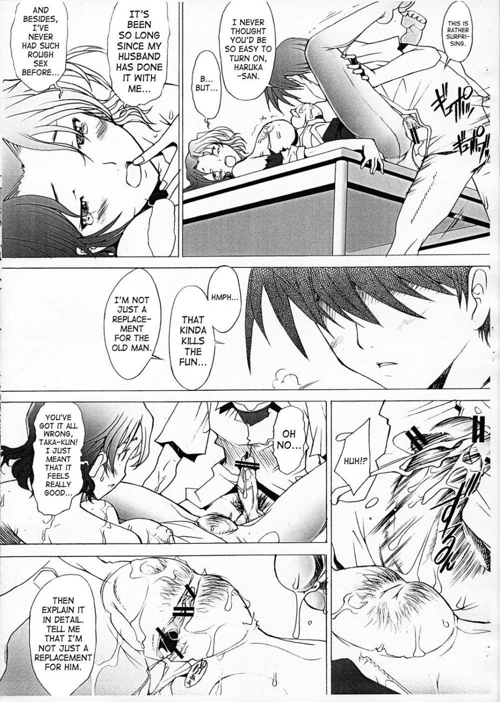 Image #13