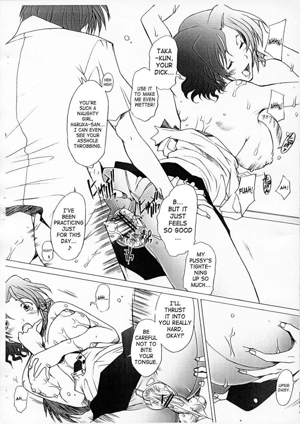 Image #16