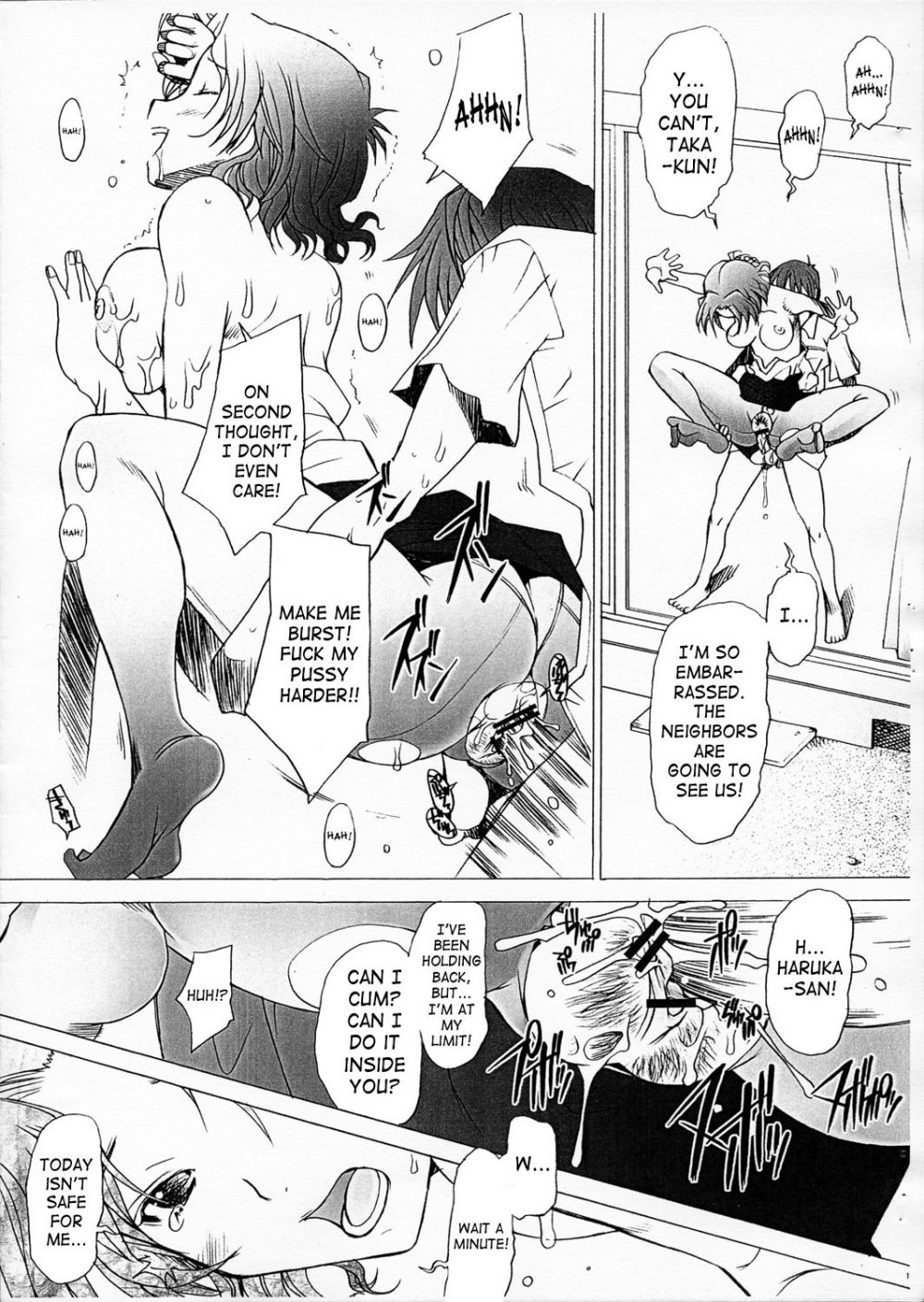 Image #17