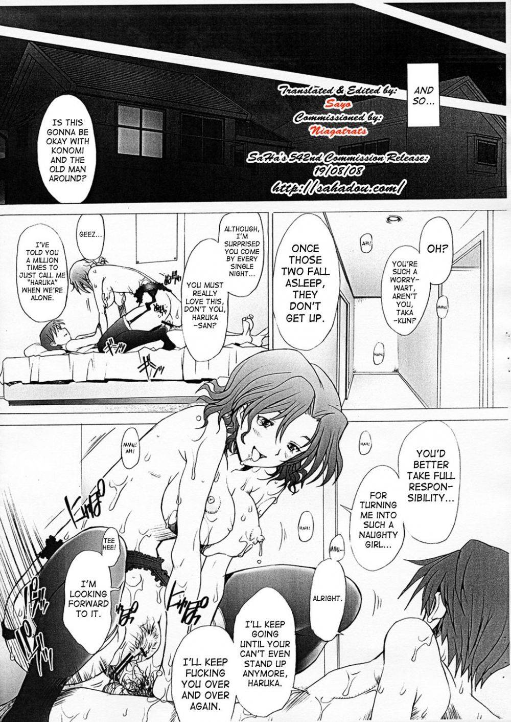 Image #19