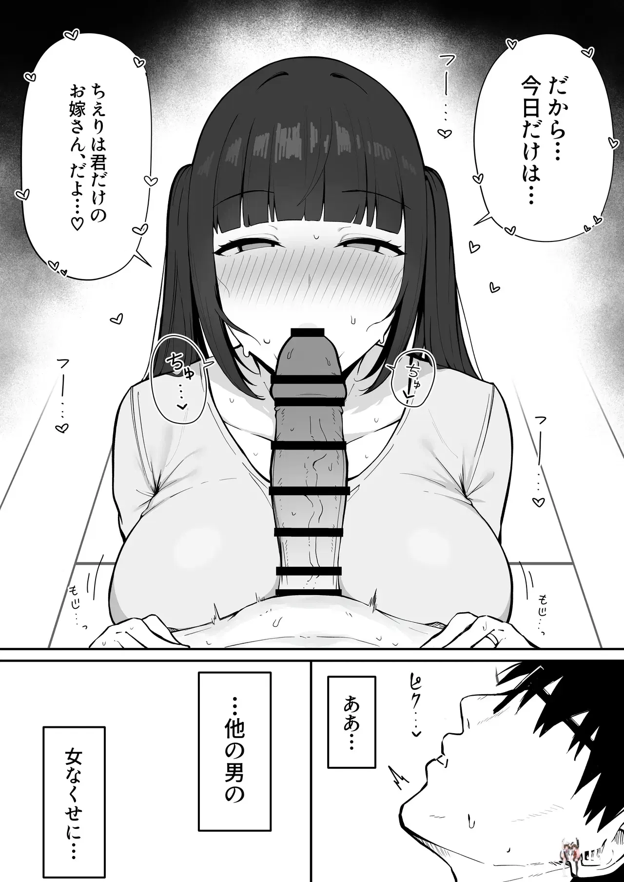 Image #17