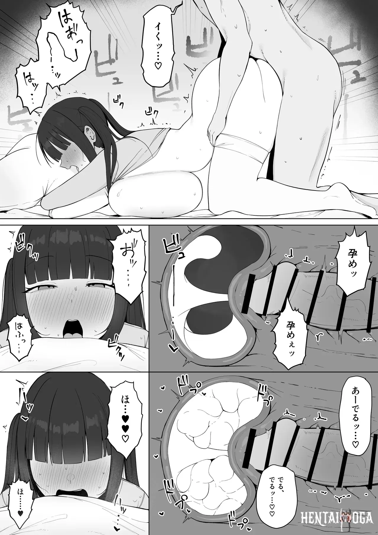 Image #19