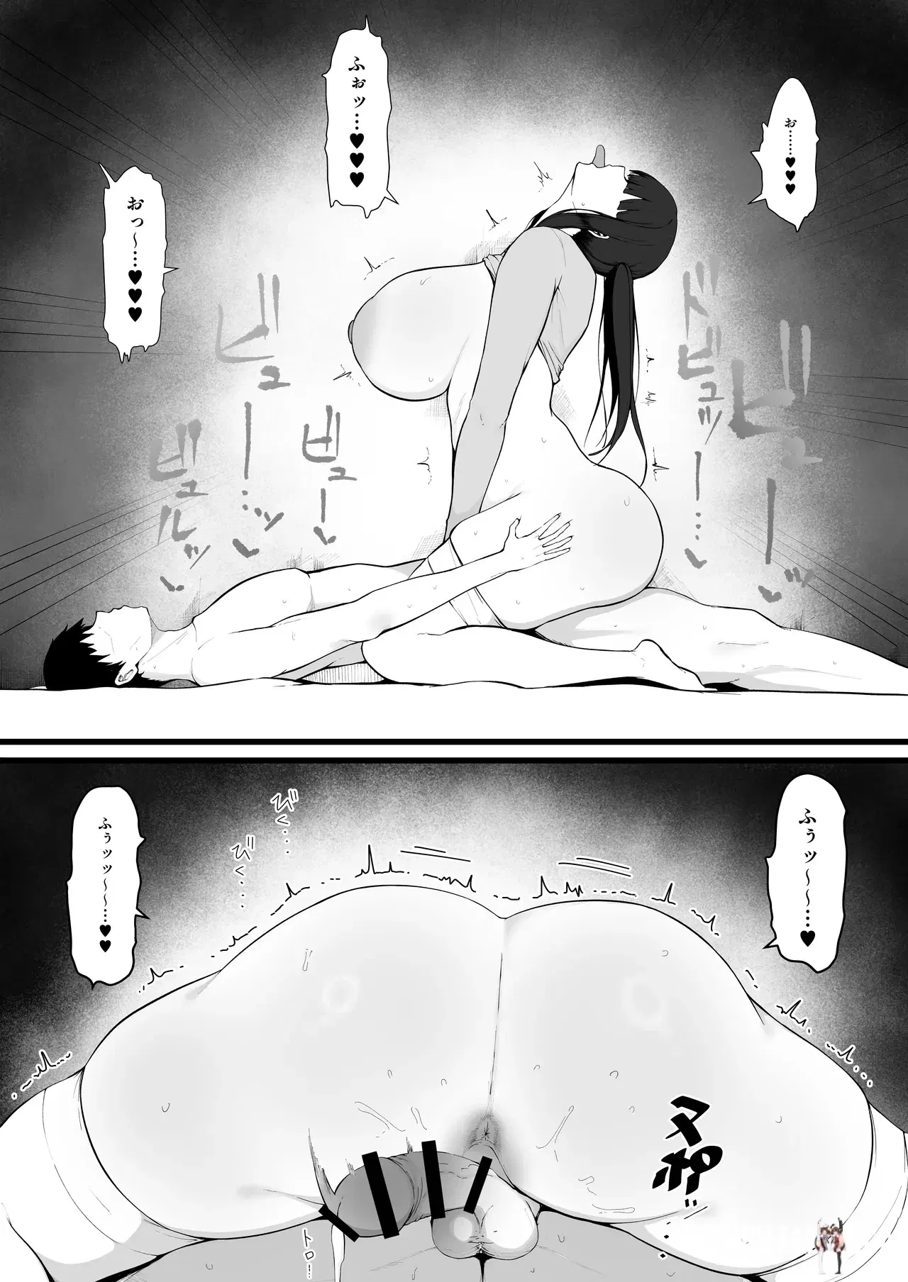 Image #24