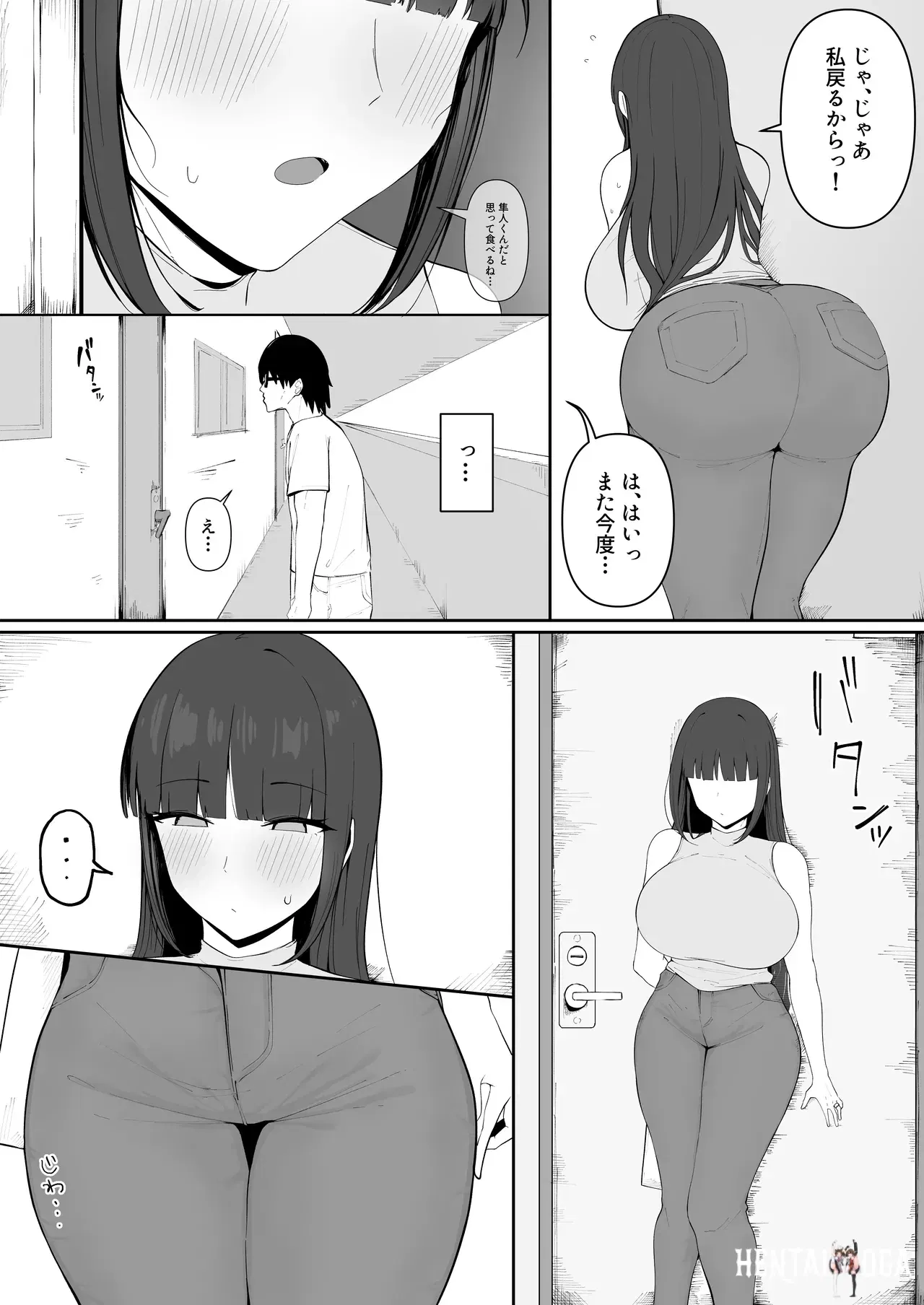 Image #5
