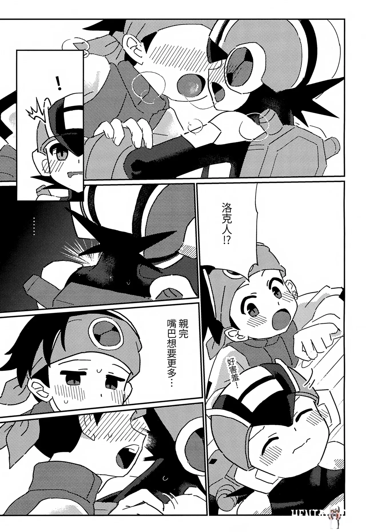 Image #16