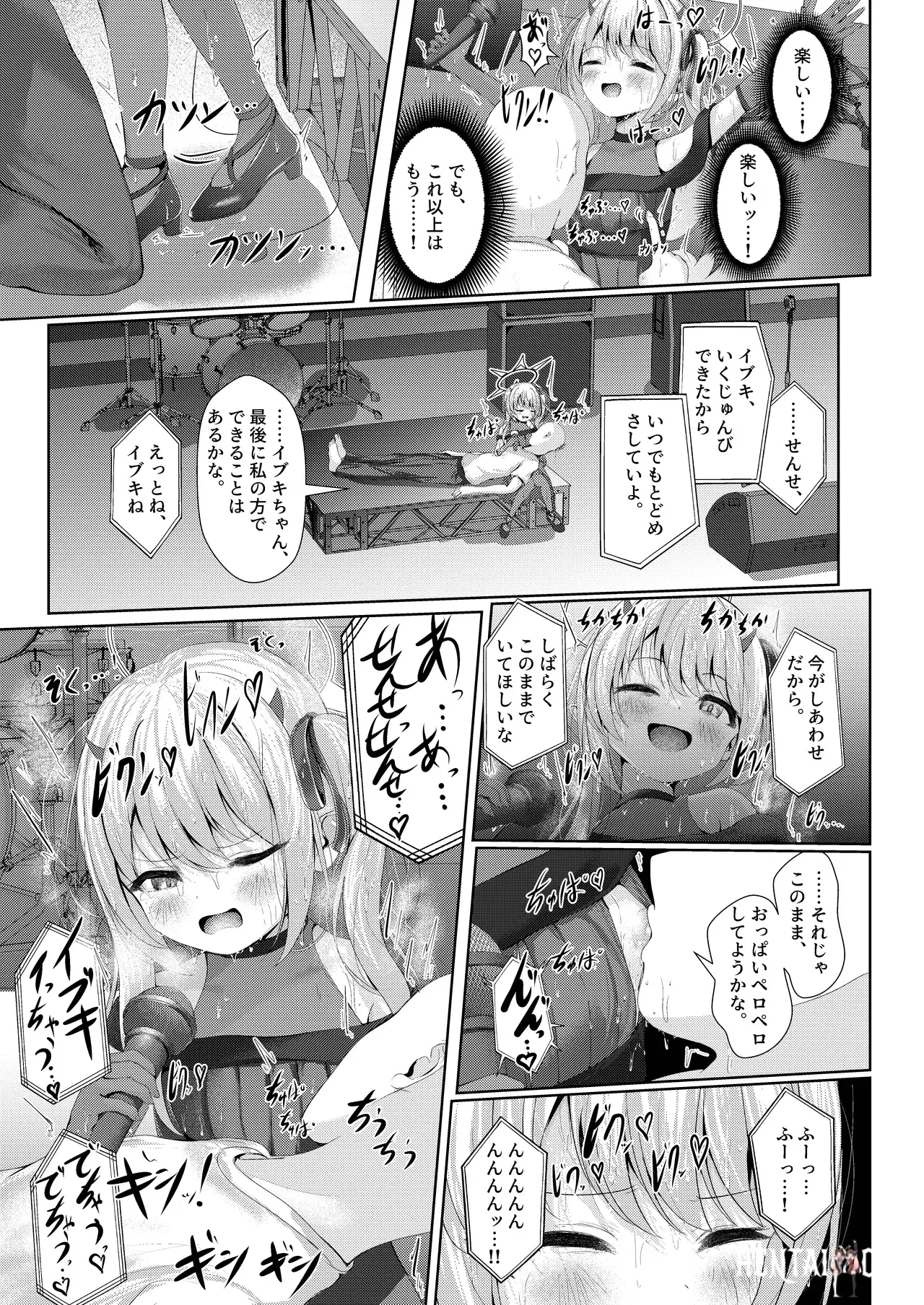 Image #13