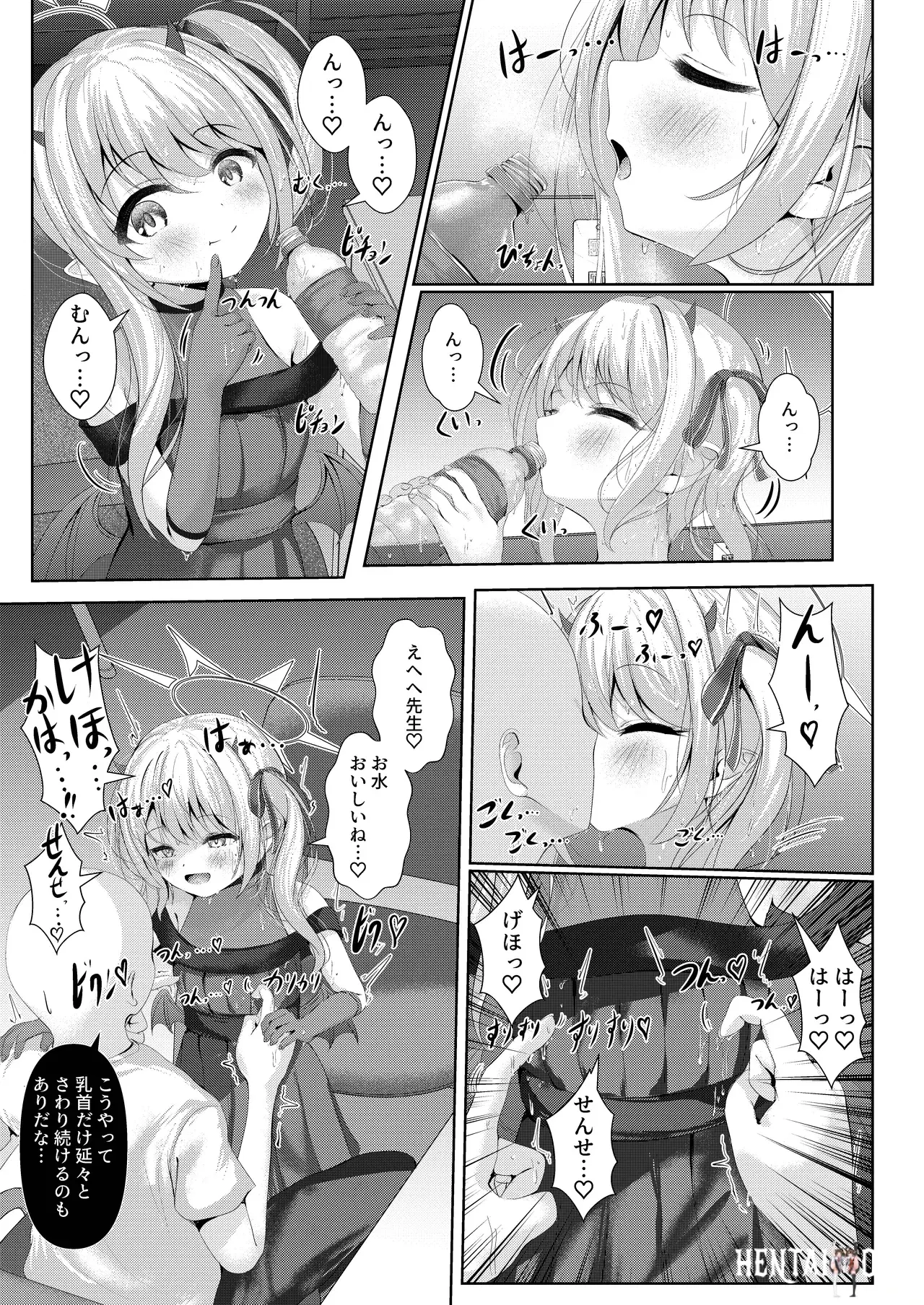 Image #15