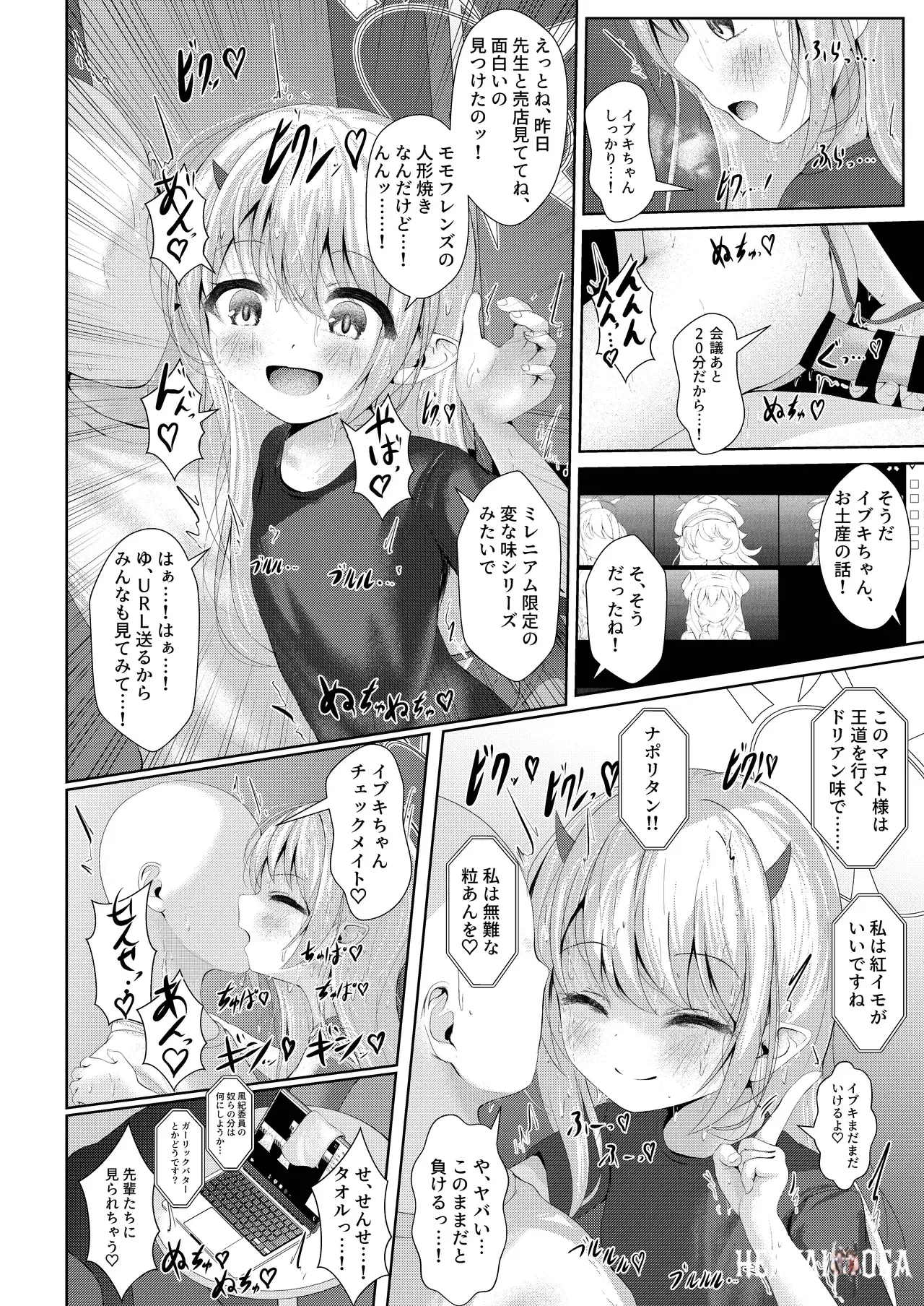 Image #24