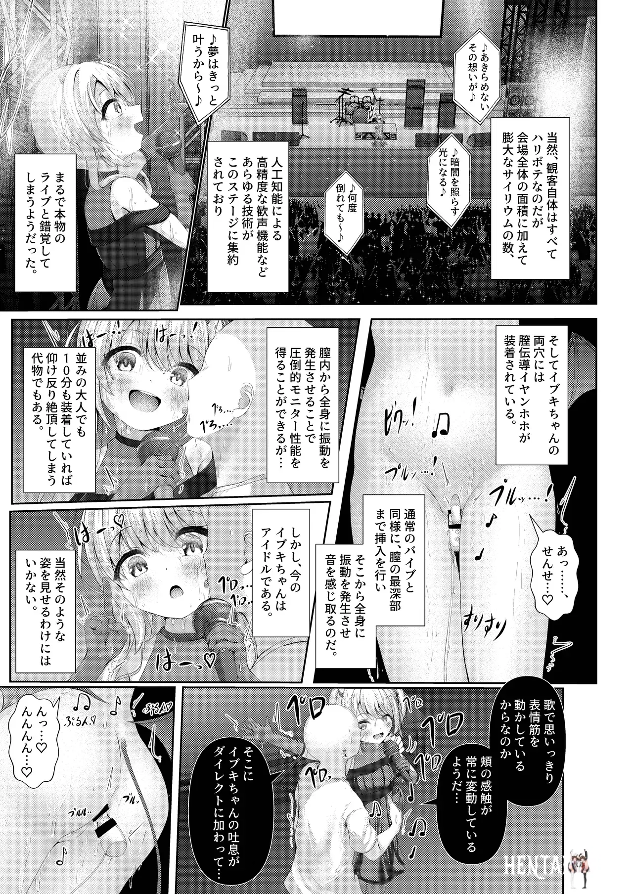 Image #9