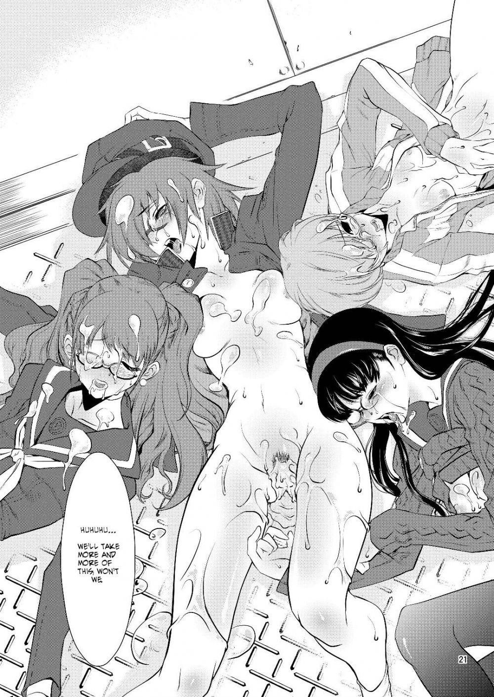 Image #20