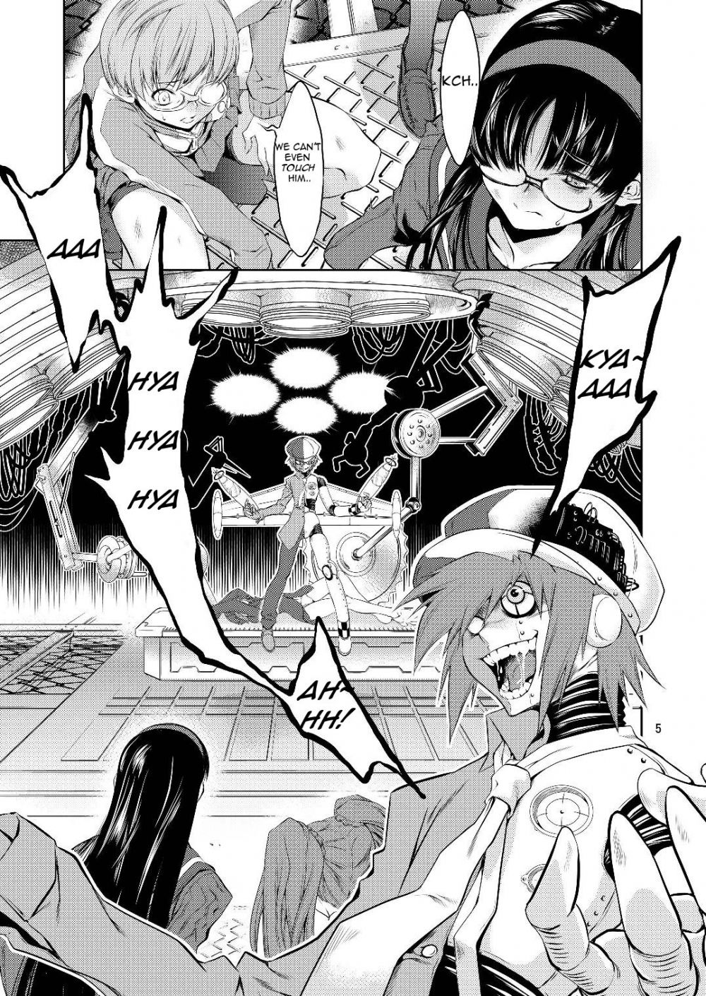 Image #4