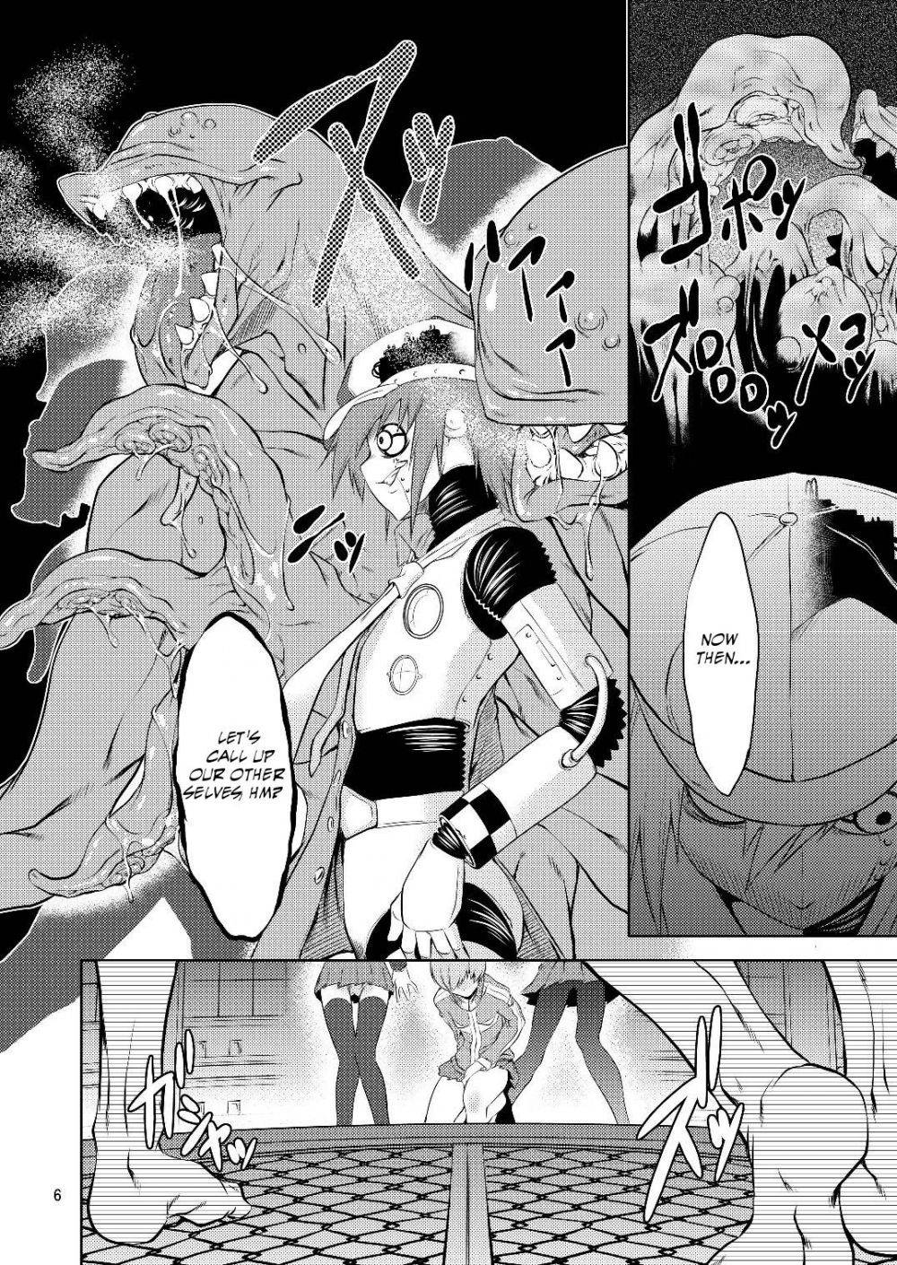 Image #5