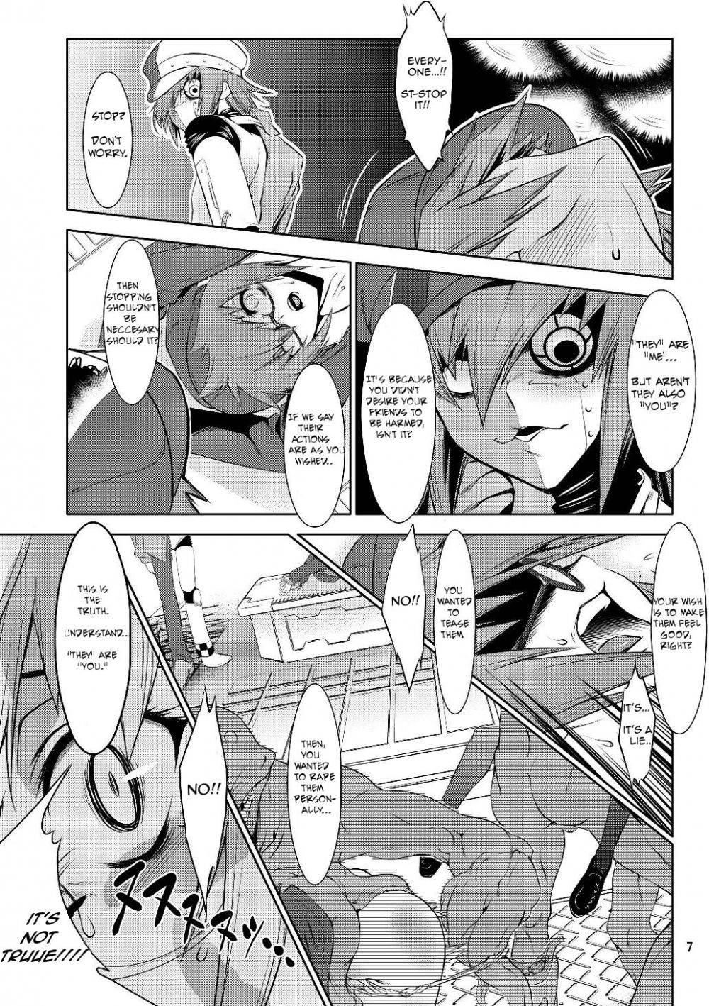 Image #6