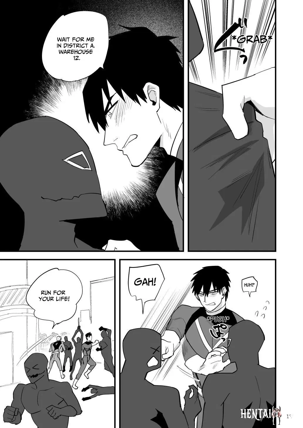 Image #14