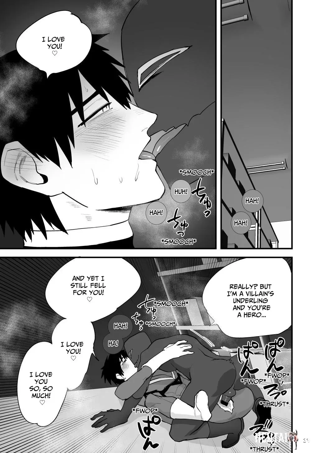 Image #34