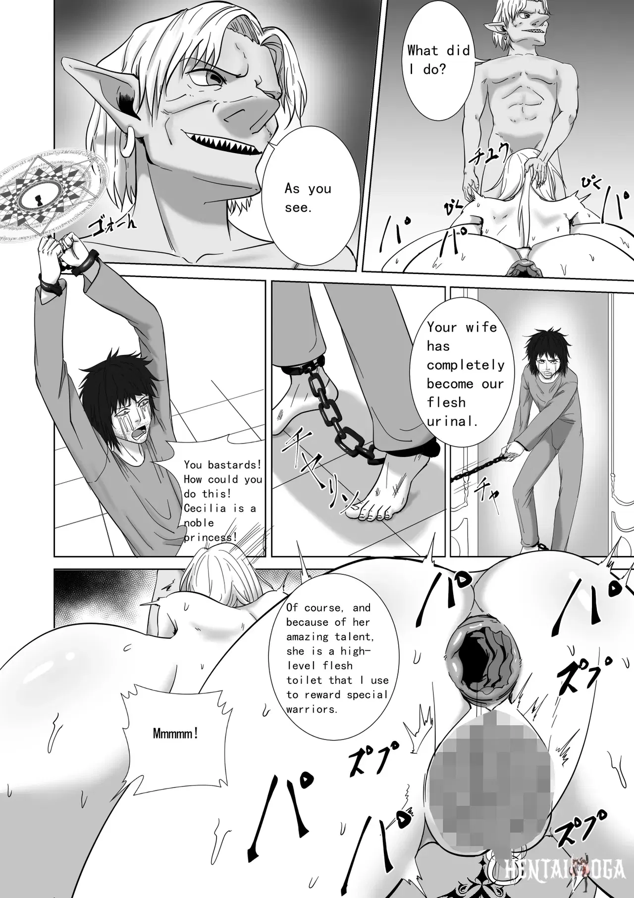 Image #23