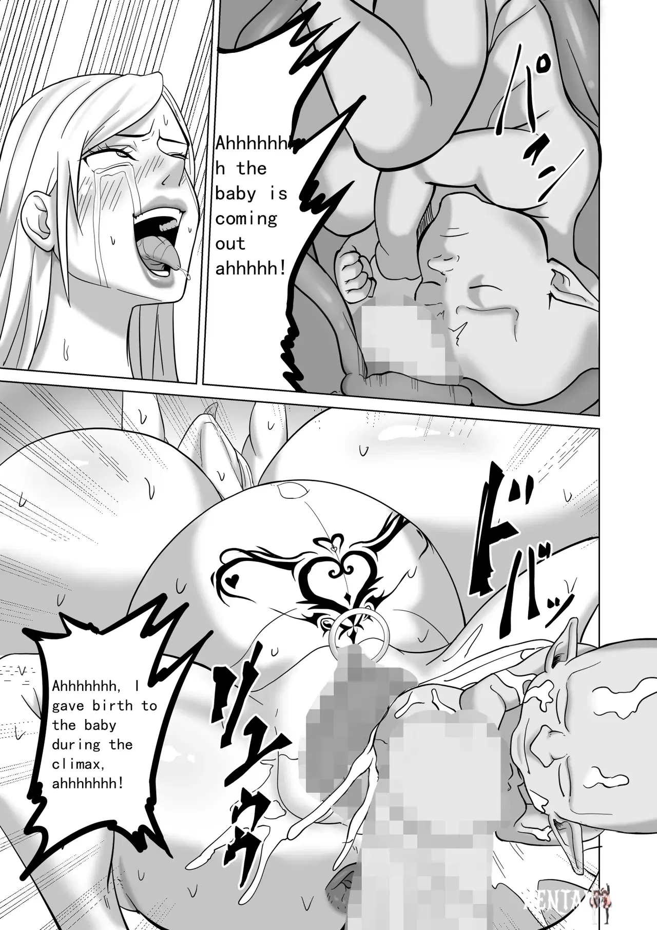 Image #38