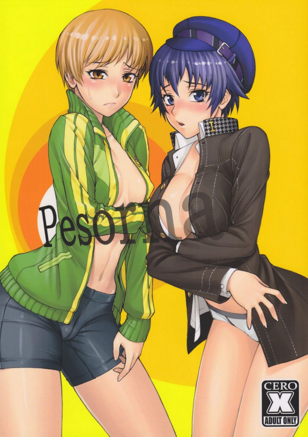 Pesorna - Galeria Hentai