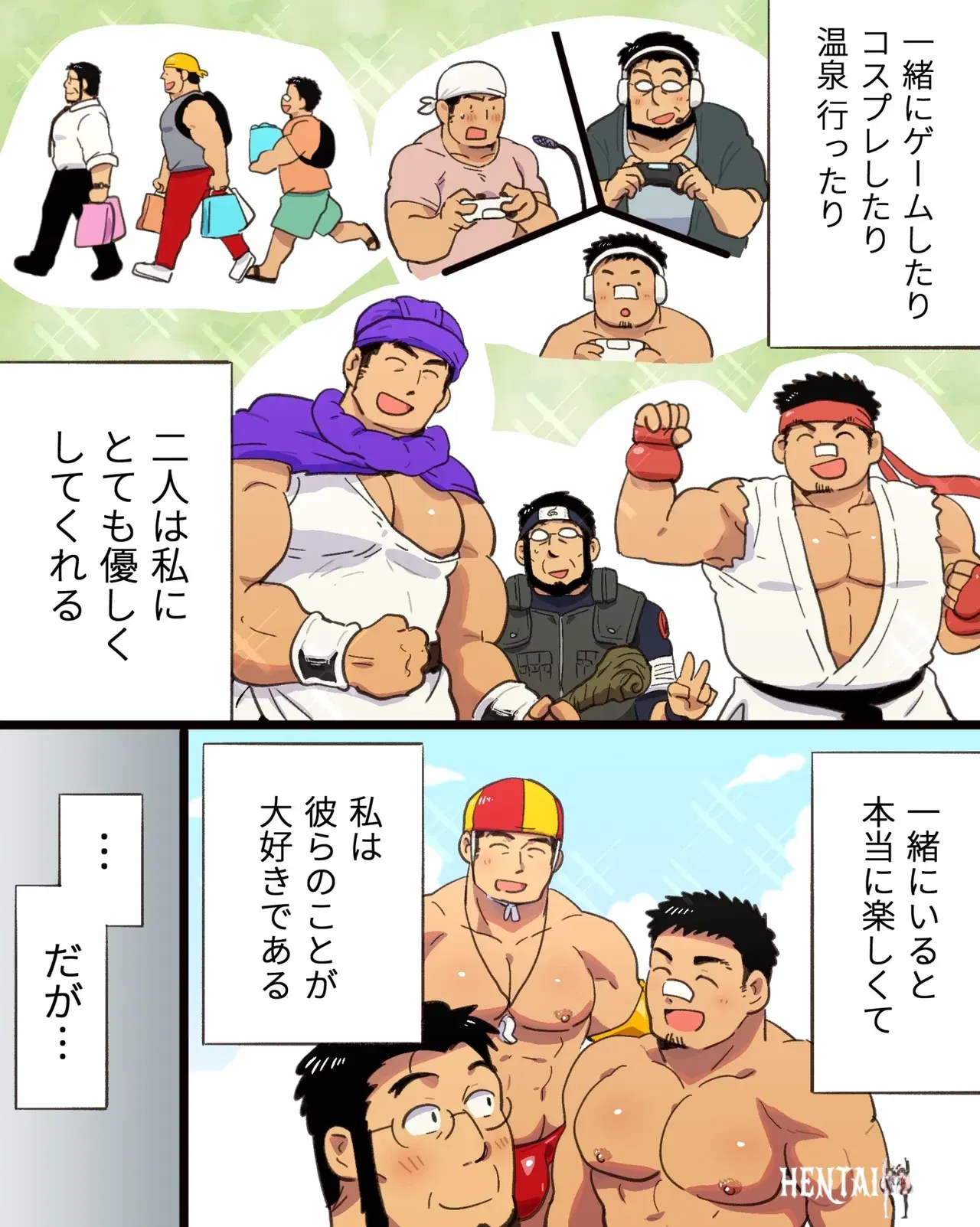 Image #11