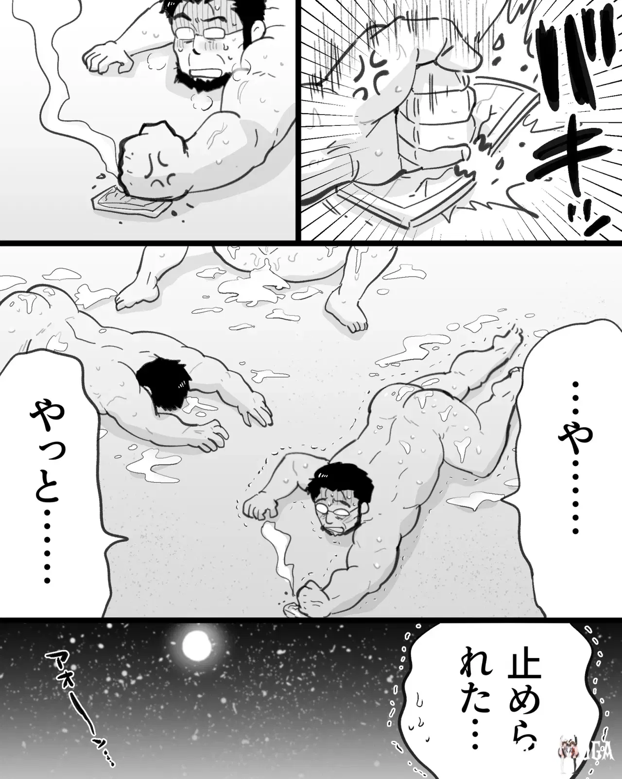 Image #118