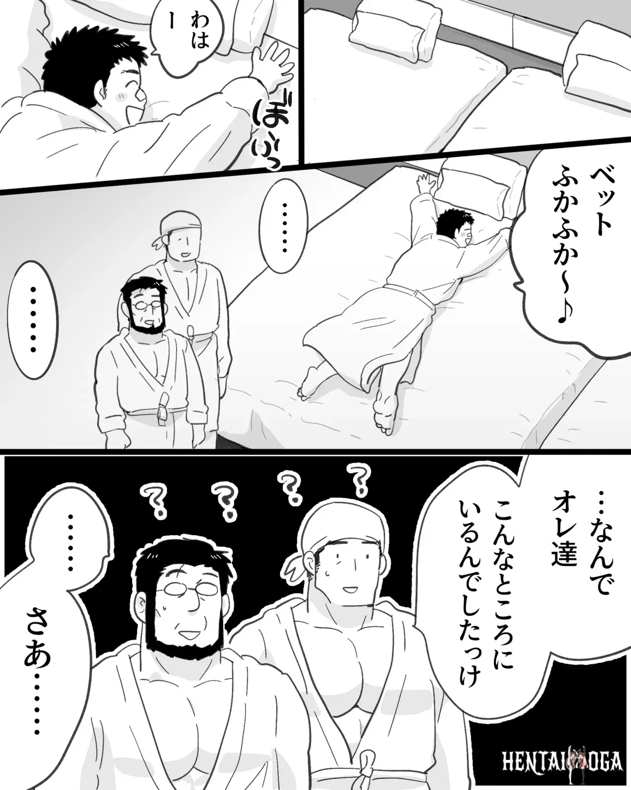 Image #119