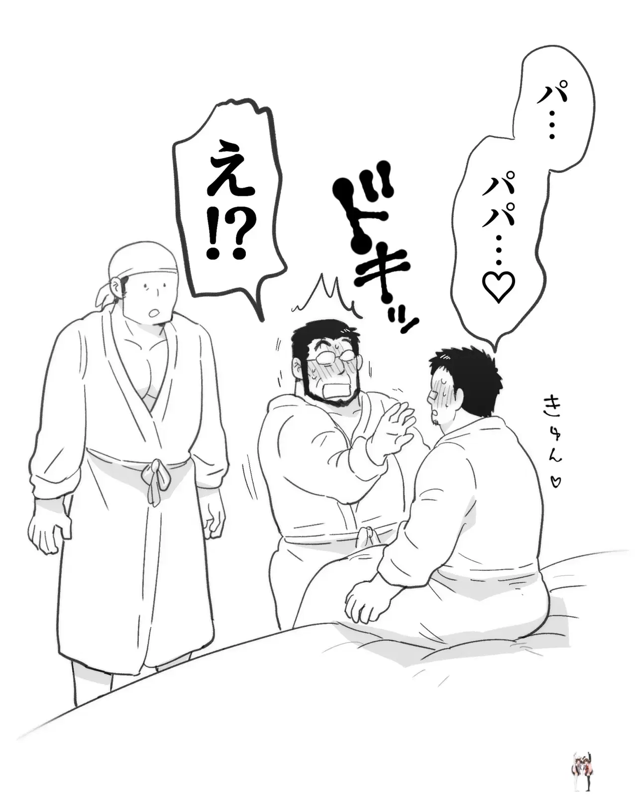 Image #123