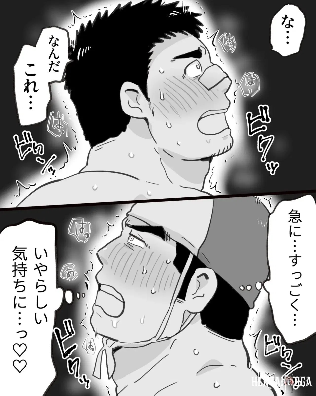 Image #30