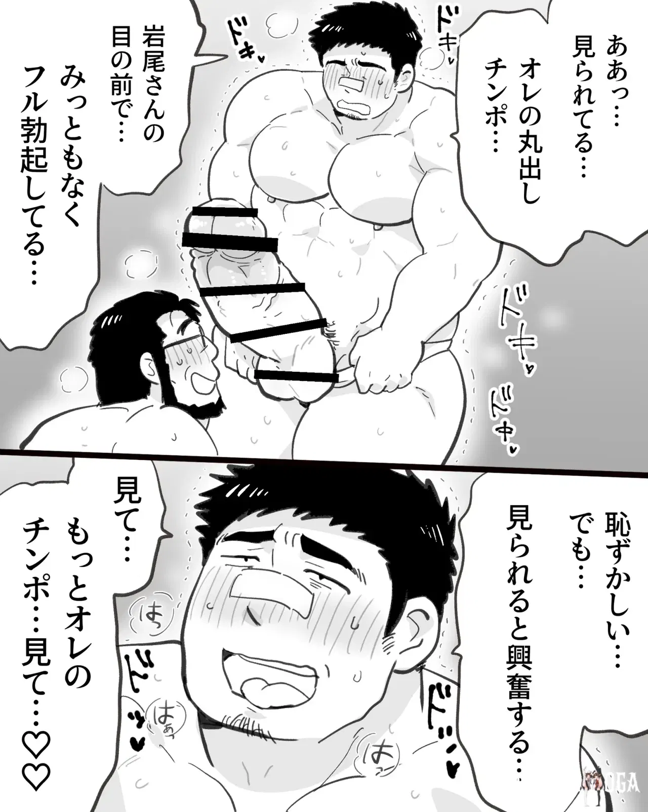 Image #40