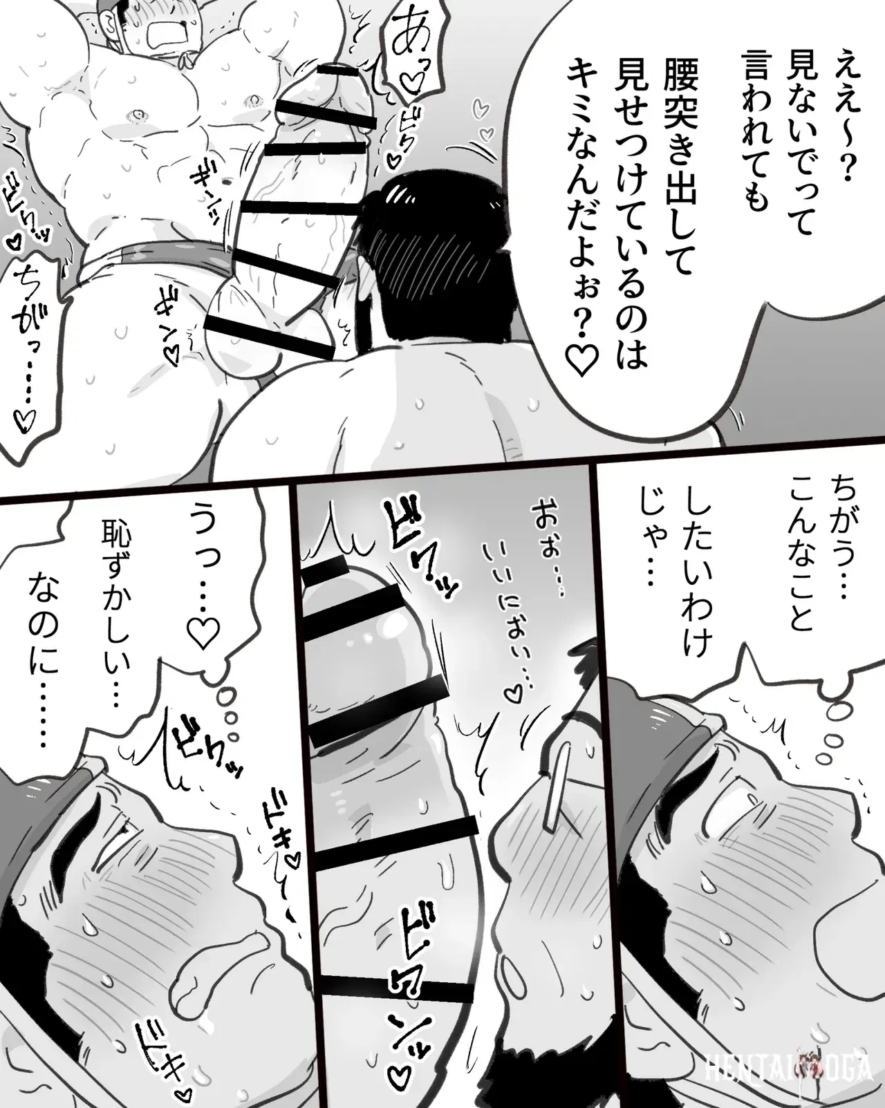 Image #46