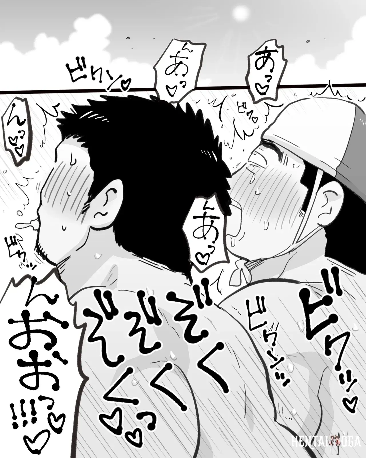 Image #56