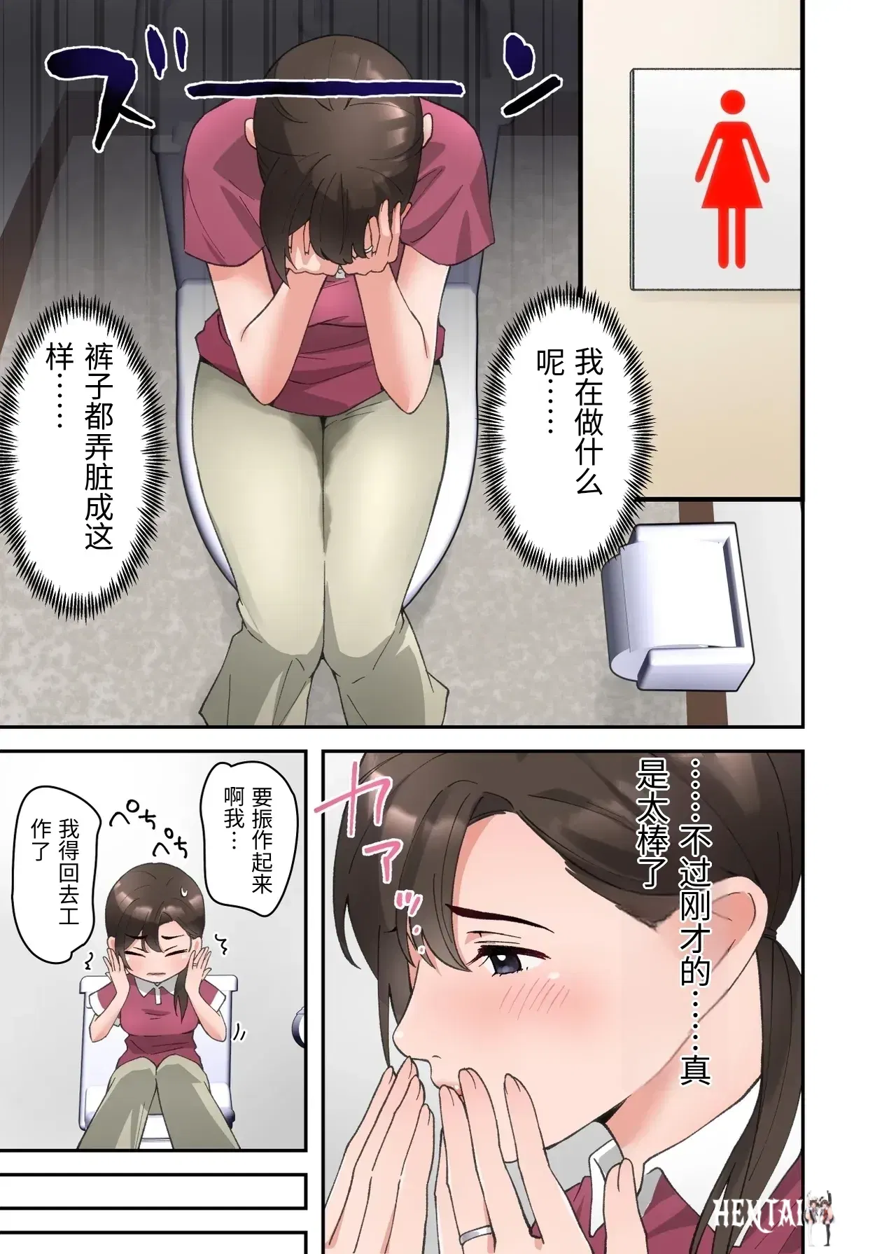 Image #24