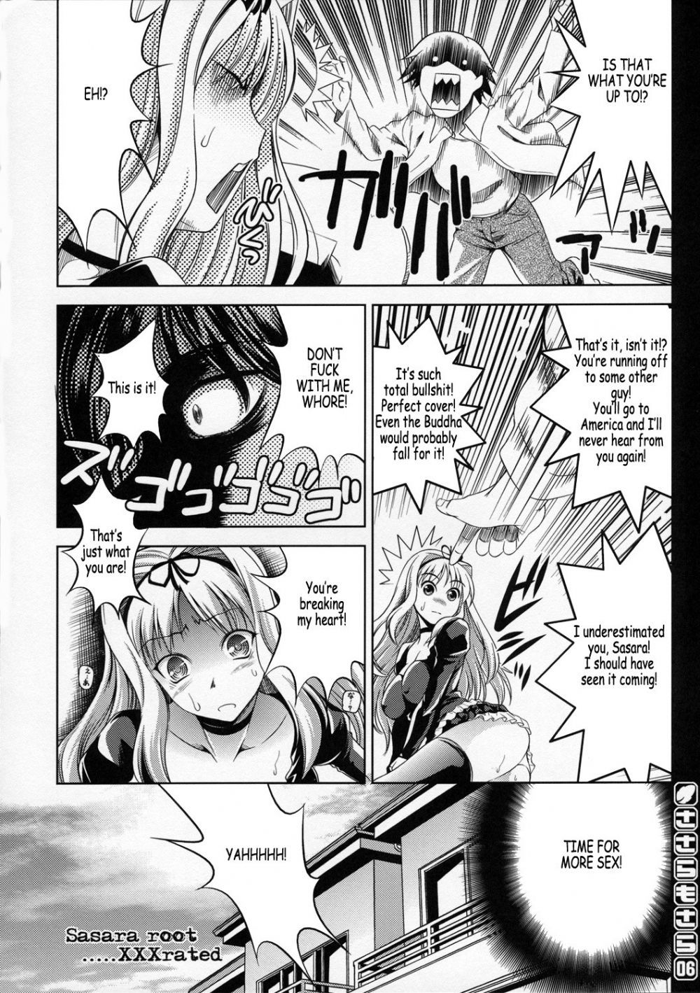 Image #5