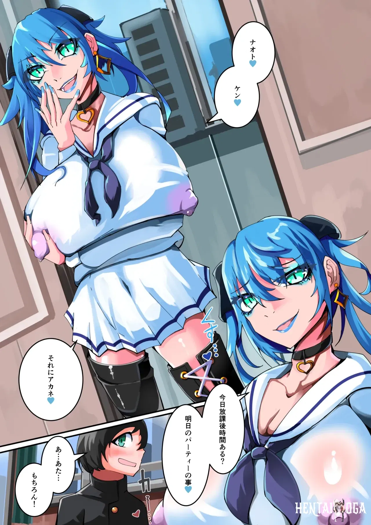 Image #3