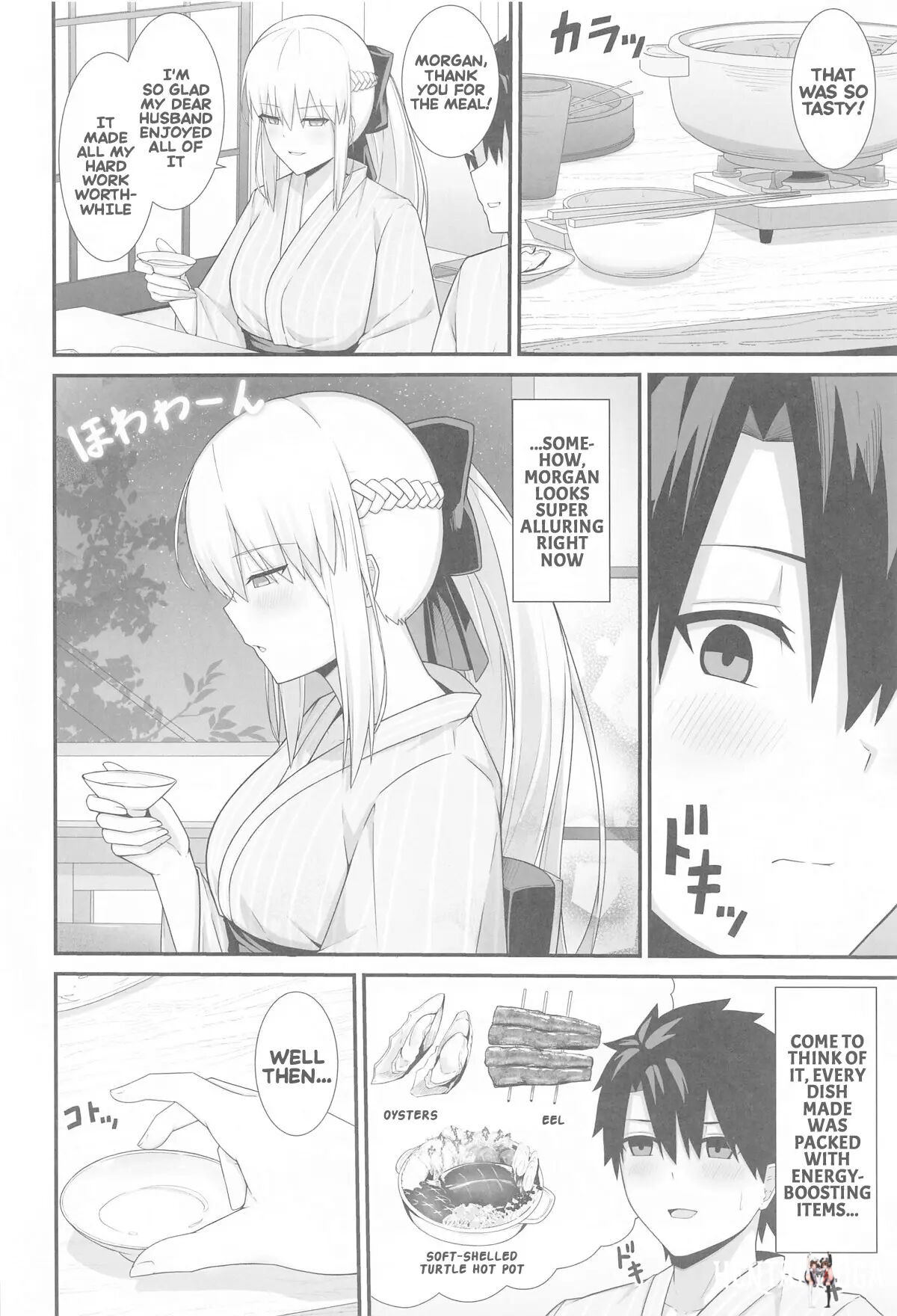 Image #15