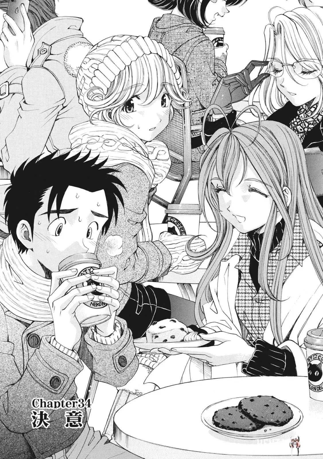 Image #104