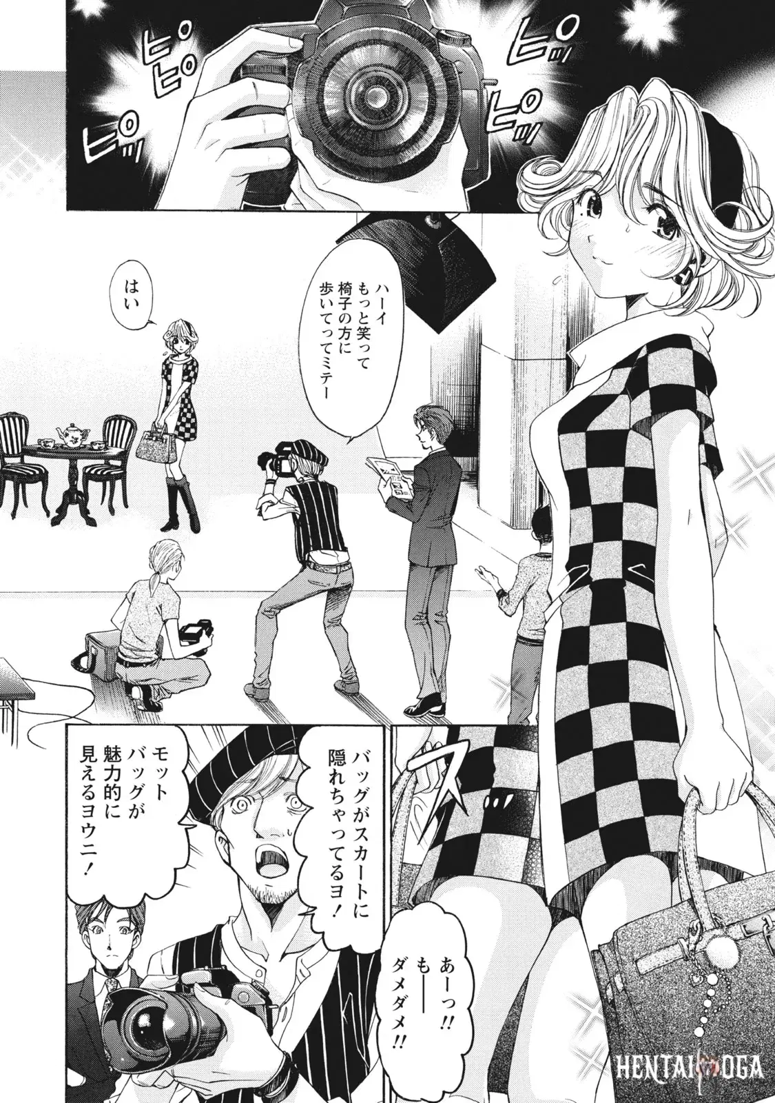 Image #105