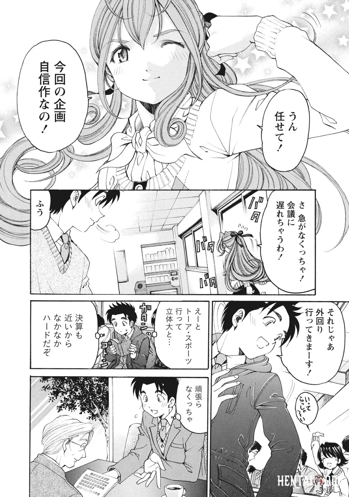 Image #163