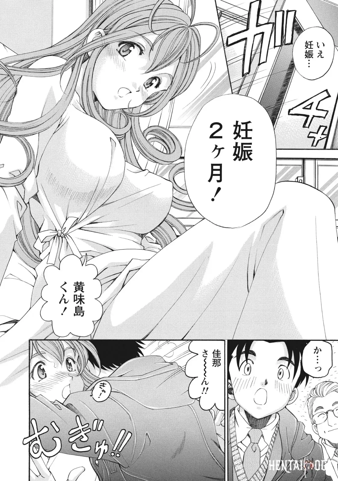 Image #169