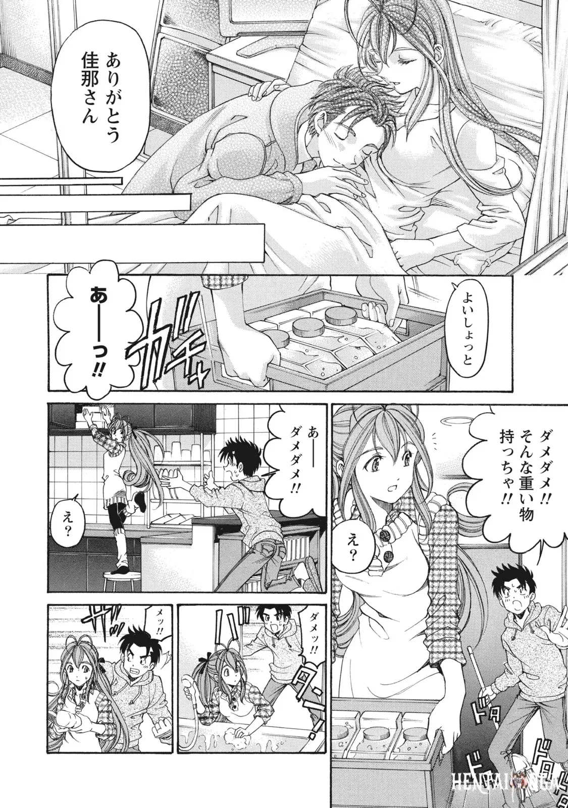 Image #171
