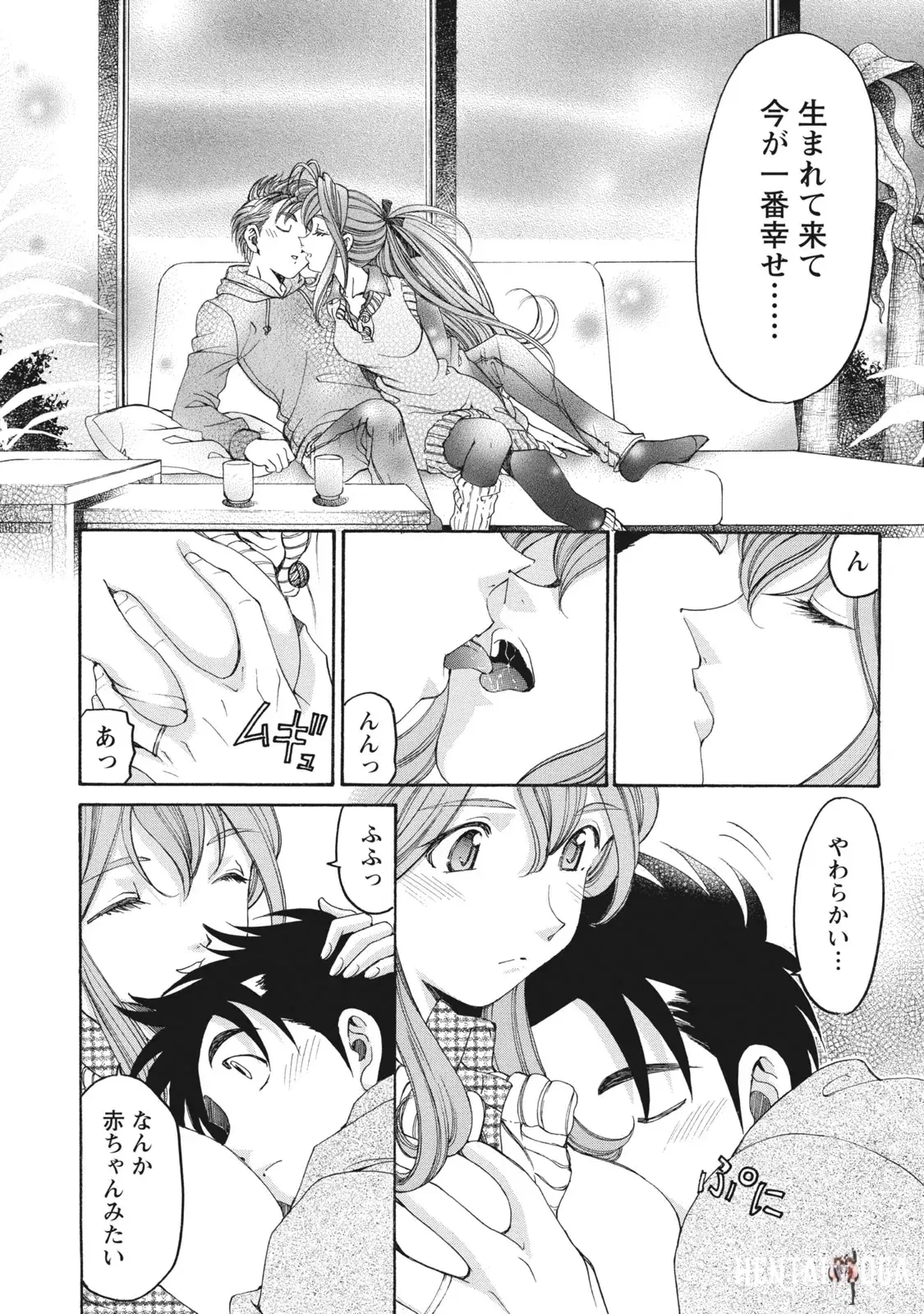 Image #175