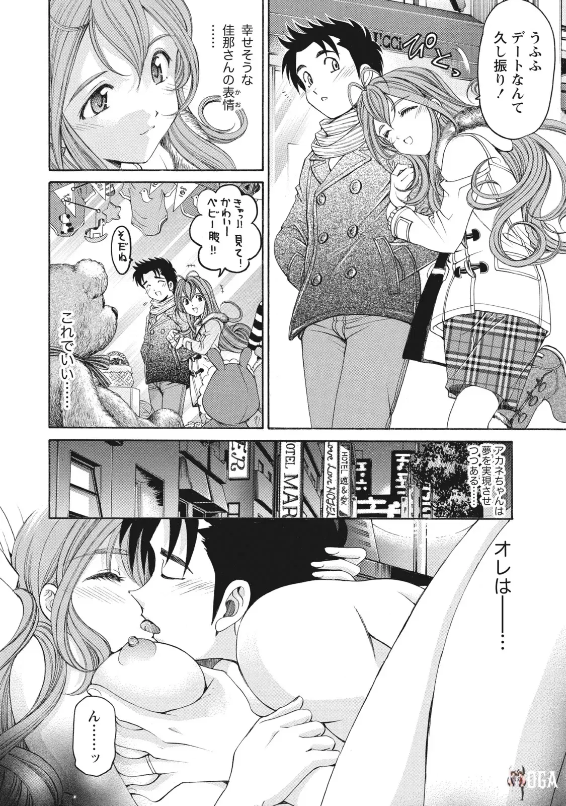 Image #27