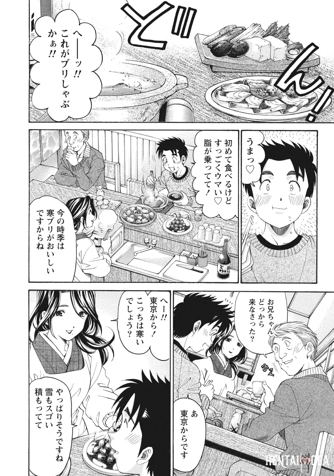 Image #59