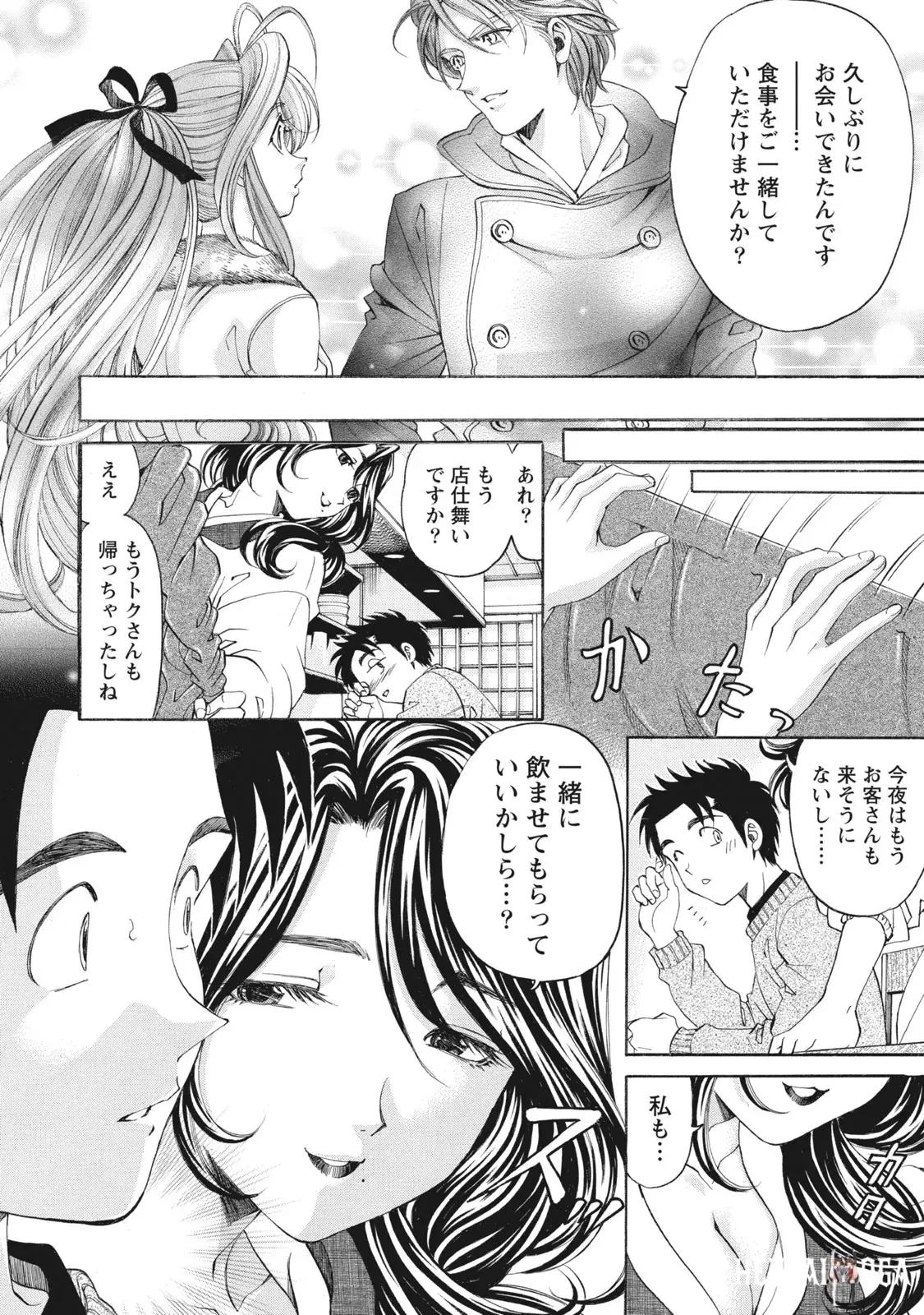 Image #67