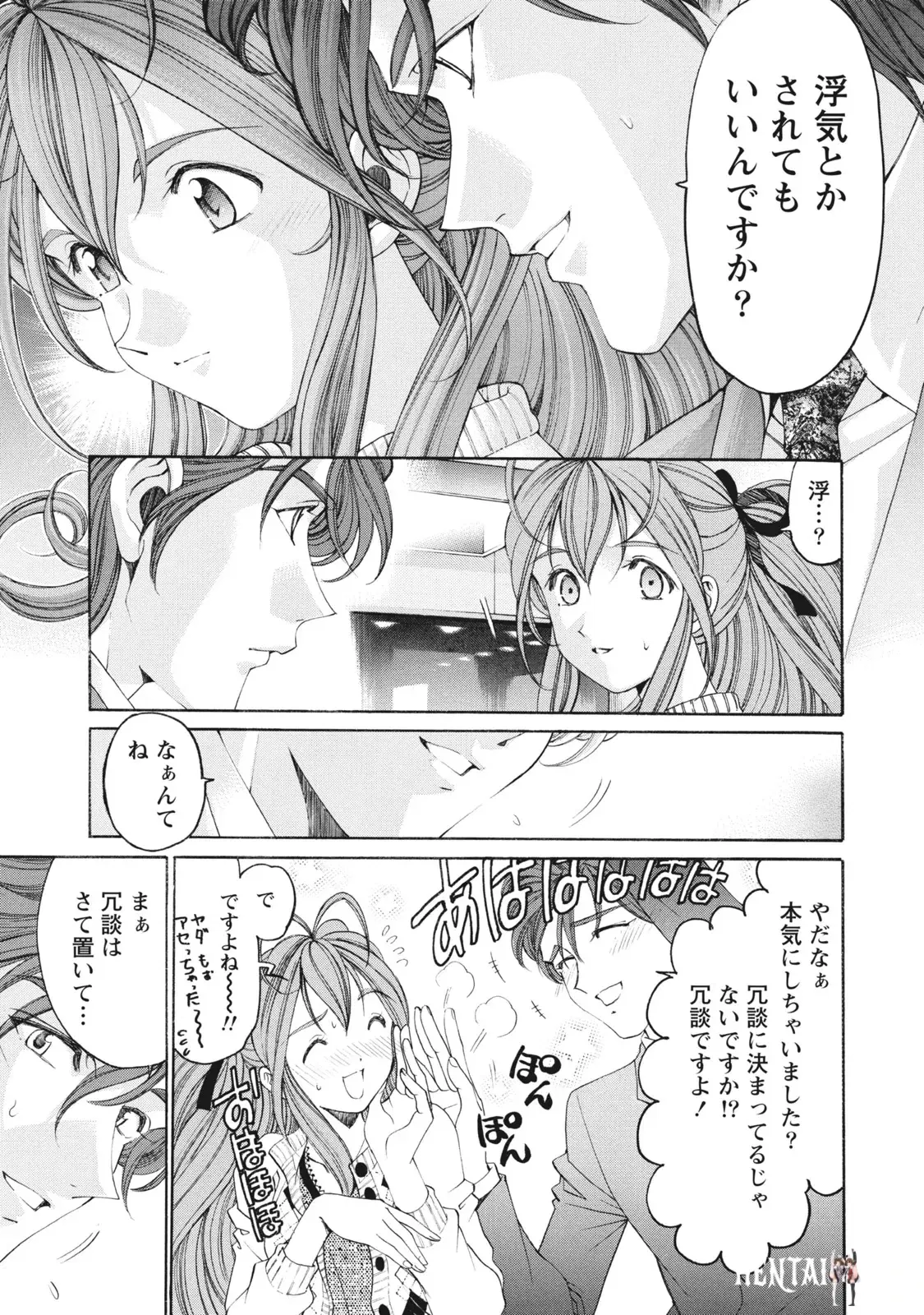 Image #78