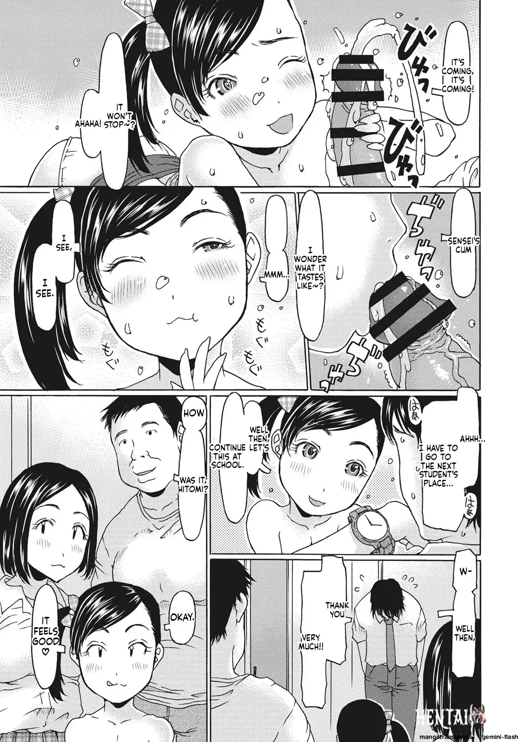 Image #12
