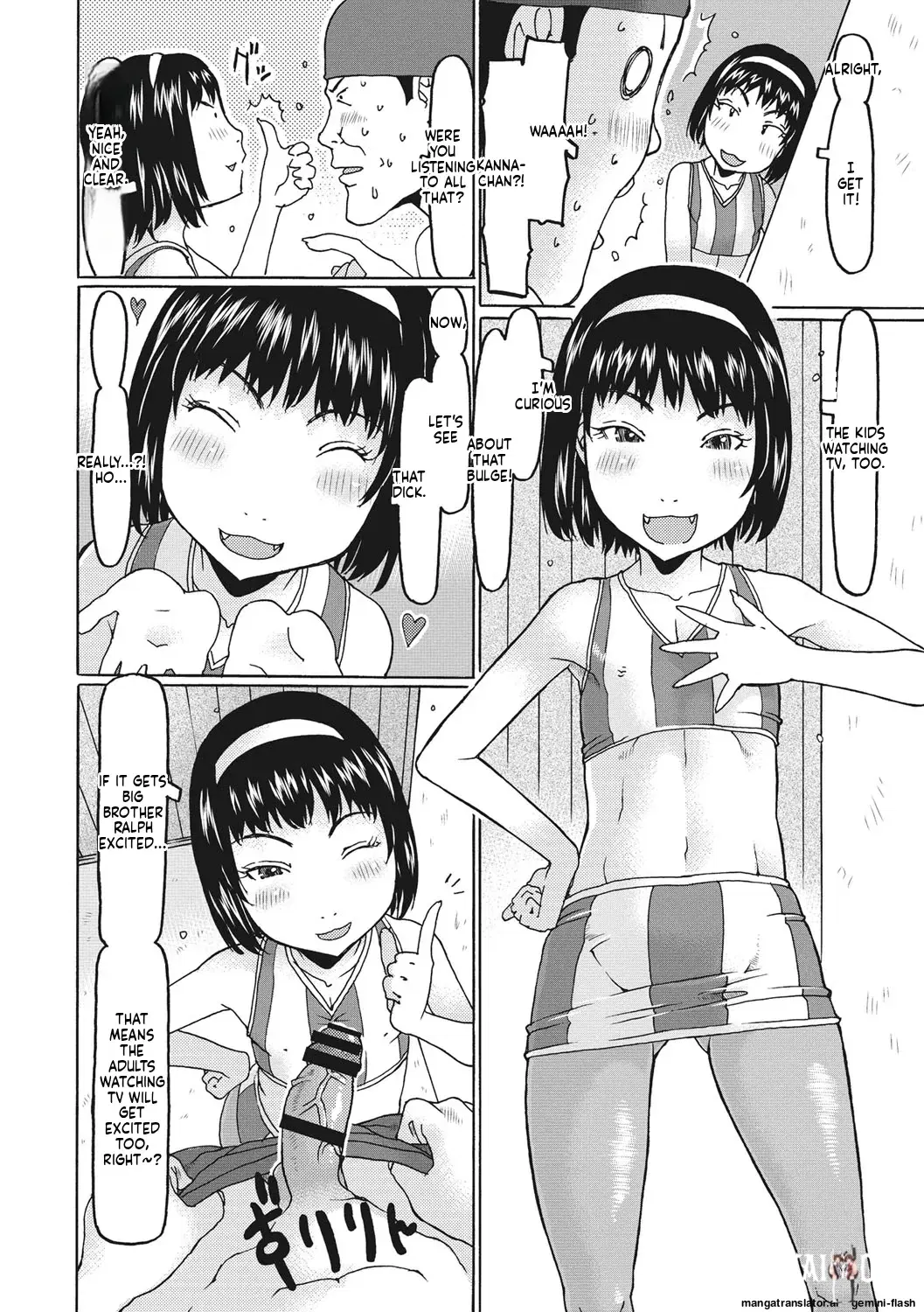 Image #145