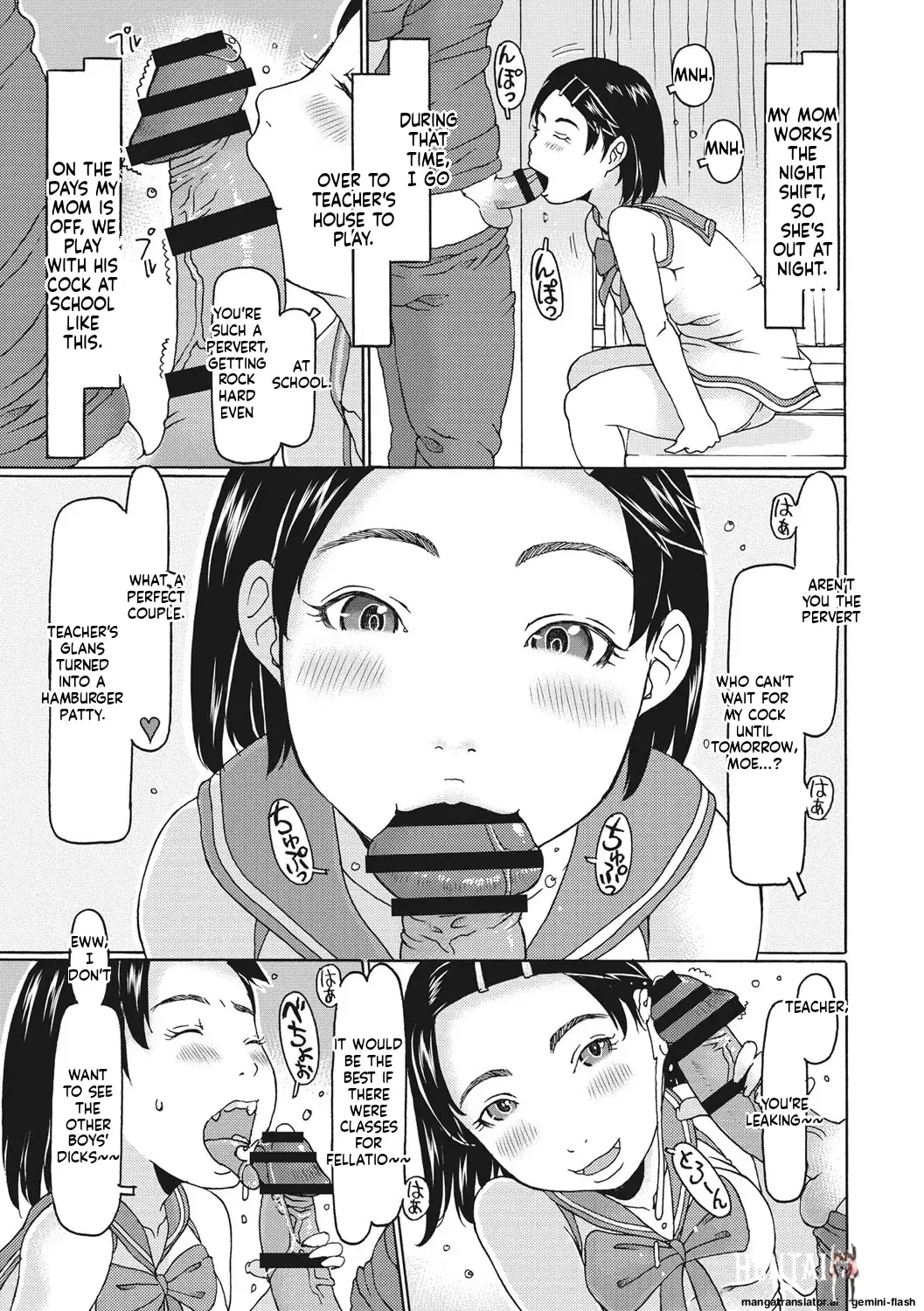 Image #164