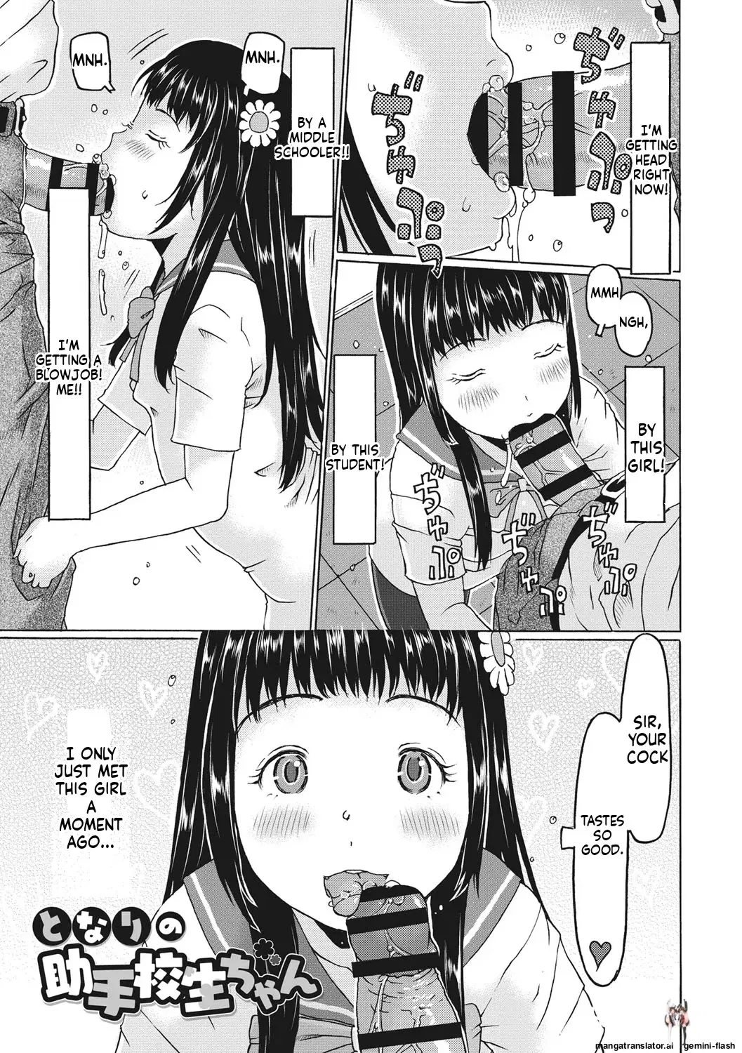 Image #22
