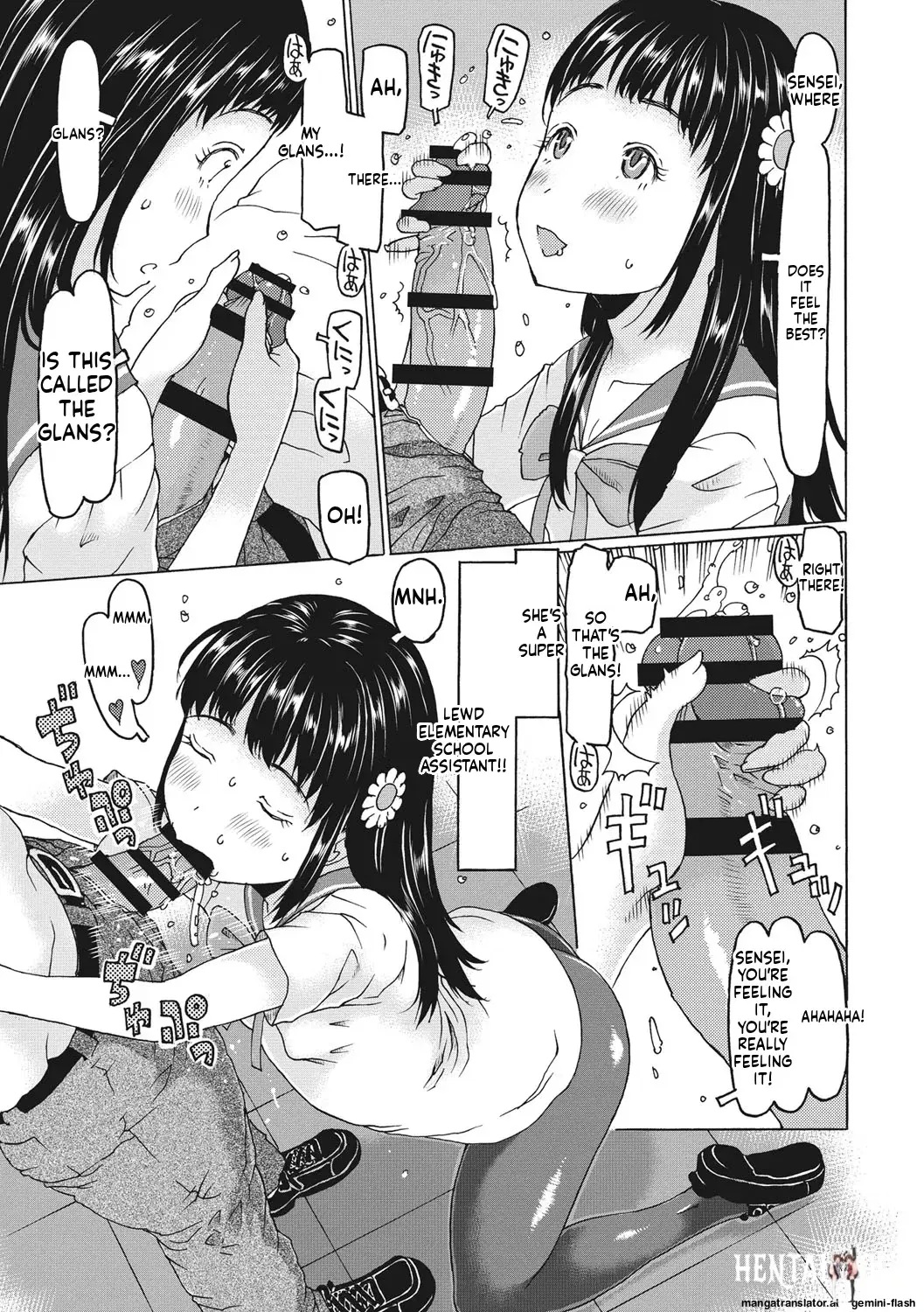 Image #28
